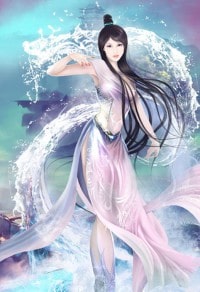 醜女無嬌